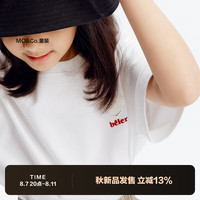 little MO&Co.5A抑菌 little moco童装24秋装男女童纯棉短袖简约圆领t恤 本白色 110/52