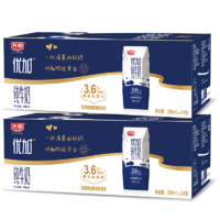 光明 优加纯牛奶3.6g原生乳蛋白200ml*48盒