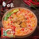 BAIXIANG 白象 9.9撸！白象方便面6包+双汇火腿肠10根