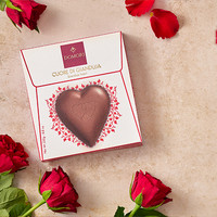 DOMORI 多莫瑞 吉安杜佳 挚爱心形巧克力礼盒 250g
