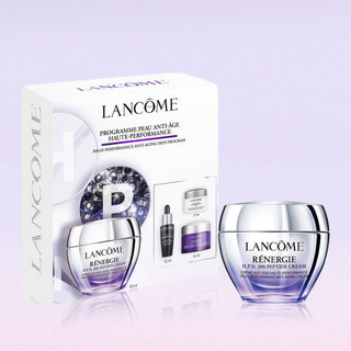 兰蔻（LANCOME）立体塑颜提拉紧致面霜4件套 兰蔻立体塑颜面霜4件套