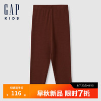 Gap【大小童同款】女童2024初秋网纱抽褶打底裤儿童装644636 奶咖色 90cm(1-2岁) 亚洲尺码