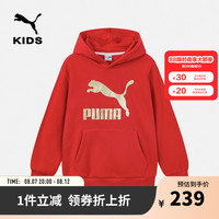 彪马PUMA彪马 儿童休闲长袖卫衣连帽舒适保暖休闲 中国红60601 120