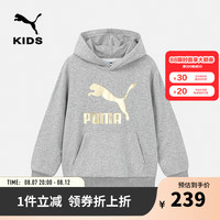 彪马PUMA彪马 儿童休闲长袖卫衣连帽舒适保暖休闲 浅花灰00101 130