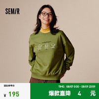 森马（Semir）史努比系列卫衣女落肩宽松2024秋图案上衣小众 橄榄绿40894 165/88A/L