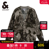 杰克·琼斯(JACK&JONES)秋季NBA联名衣身印花潮流舒适百搭毛针织衫长袖男款224324017 浅绿色E06 常规 175/96A/M