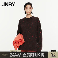 江南布衣（JNBY）【商场同款】24秋冬新品毛针织衫女中式珠片绣慵懒宽松5O8313420