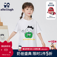 allo&lugh阿路和如短袖t恤2024男童女童棉萌趣印花可爱休闲童装上衣 绿色 100cm