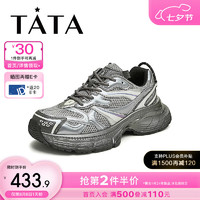 他她（TATA）2024冬时尚休闲鞋男VKN01DM4 银灰 39