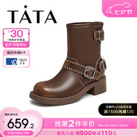 他她（TATA）复古粗跟马丁靴女靴子休闲机车短靴2024冬季GJC01DZ4 啡色（单里） 37