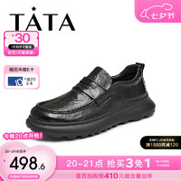 他她（TATA）2024冬时尚休闲皮鞋男TFE02DM4 黑色 39