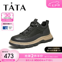 他她（TATA）2024冬时尚休闲板鞋男MFM01DM4 黑色 41