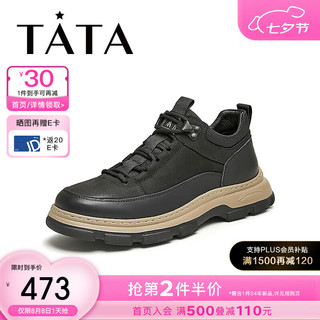 他她（TATA）2024冬时尚休闲板鞋男MFM01DM4 黑色 41