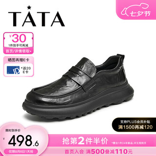 他她（TATA）2024冬时尚休闲皮鞋男TFE02DM4 黑色 43