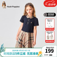 暇步士（Hush Puppies）童装儿童女童2024夏季经典格纹甜美学院风POLO裙 藏蓝 110cm