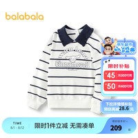 巴拉巴拉童装女童卫衣秋2024上衣三丽鸥【玉桂狗IP】 白蓝色调00418 160cm