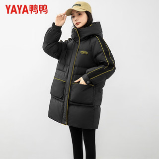 鸭鸭（YAYA）羽绒服女中长款连帽加厚保暖2024冬季时尚百搭休闲外套 黑色 L