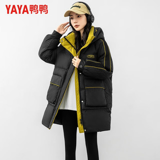 鸭鸭羽绒服鸭鸭（YAYA）羽绒服女中长款连帽加厚保暖2024冬季时尚百搭休闲外套 黑色 S