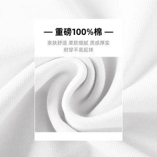 班尼路220G纯棉长袖t恤男秋季宽松大码简约休闲圆领上衣青少年内搭 【纯棉】-黑#MB气球猫猫 L【100%纯棉 亲肤透气】