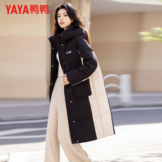 鸭鸭（YAYA）羽绒服女加厚长款连帽立领保暖百搭显瘦冬季休闲外套 黑色 S