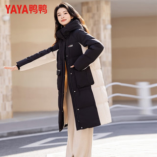 鸭鸭（YAYA）羽绒服女加厚长款连帽立领保暖百搭显瘦冬季休闲外套 黑色 L