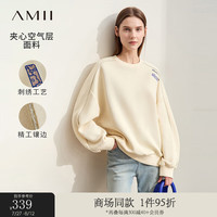 AMII2024早秋宽松圆领字母刺绣镶边空气层卫衣女套头休闲上衣 米杏 170/92A/XL