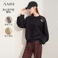 AMII2024早秋宽松圆领字母刺绣镶边空气层卫衣女套头休闲上衣 黑色 160/84A/M