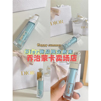 迪奥（Dior）丰唇蜜唇釉透明无色唇蜜009 012 018 024 038 秒发迪奥丰唇蜜唇釉065需备