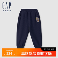 Gap【大小童同款】男童2024初秋华夫格针织长裤儿童装635502 海军蓝 90cm(1-2岁) 亚洲尺码