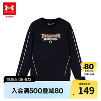 安德玛（Under Armour）童装卫衣春秋儿童卫衣男圆领透气运动舒适宽松字母特色卫衣 黑色 100cm