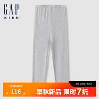 Gap【大小童同款】女童2024初秋网纱抽褶打底裤儿童装644636 灰色 120cm(6-7岁) 亚洲尺码