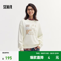 森马（Semir）史努比系列卫衣女落肩宽松2024秋图案上衣小众 奶白10501 175/96A/XXL