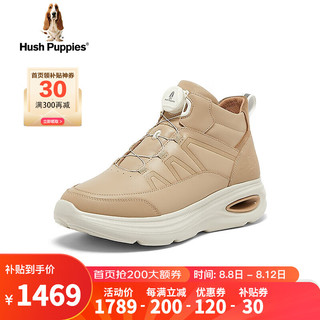 暇步士（Hush Puppies）短靴女士高帮厚底加绒百搭休闲靴A2T05DD4【城市洞动鞋】 杏色 38