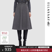 歌力思（ELLASSAY）2024秋季大摆复古高端轻奢气质半身裙女EWD353Q00900 浅灰色 S