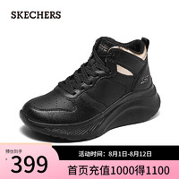 斯凯奇（Skechers）甜酷厚底运动鞋117518 全黑色/BBK 35.5