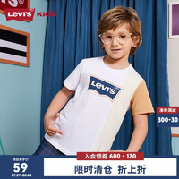 Levi's 李维斯童装男童短袖T恤夏季儿童纯棉舒适亲肤透气针织休闲上衣 奶白（E916） 130/64(7)