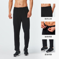 DECATHLON 迪卡侬 男款运动长裤 8526386