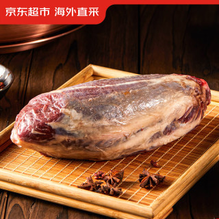 移动端、京东百亿补贴：京东超市 京觅 澳洲进口原切牛金钱腱 净重3斤 含2~3根腱芯