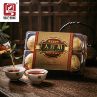 世纪茗家 六粒装正宗新会陈皮普洱茶桔普地道柑普熟普洱180g