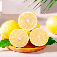 果果牛 黄柠檬 3斤（约90-140g）