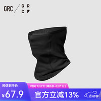 桀骜無盡 GRC骑行头巾忍者春夏透气面罩男女款防尘自行车骑行面巾 黑色 均码