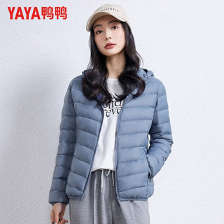 鸭鸭羽绒服鸭鸭（YAYA）羽绒服女轻薄连帽保暖秋冬休闲时尚百搭外套女 嫣红 180