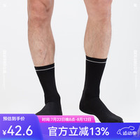桀骜無盡 GRC桀骜无尽新款TECH轻量化压缩袜速干透气公路自行车运动骑行袜 黑色 L
