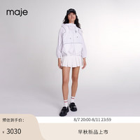 Maje2024早秋新款女装时尚白色束边连帽运动风外套上衣MFPBL00735 白色 T