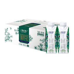 MENGNIU 蒙牛 特仑苏 梦幻盖 有机纯牛奶250ml*24盒