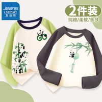 真维斯儿童长袖t恤春秋装男孩拼接上衣男童卡通熊猫薄款卫衣 【s两件xs撞色tcW】d62 160