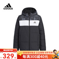 阿迪达斯（adidas）青少年男女休闲连帽加厚棉服HY0556 HY0556 134