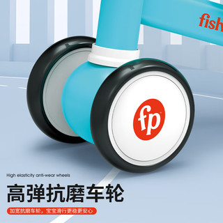 费雪（Fisher-Price）宝宝滑行学步车 儿童玩具平衡车无脚踏童趣之星BP-209