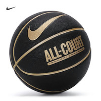 耐克（NIKE）篮球比赛训练室内外通用防滑耐磨7号 DO8258/N100436907007黑金