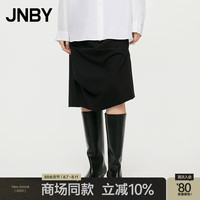 江南布衣24秋半身裙不规则H型褶皱浪漫中长款5O7D13960 001/本黑 S